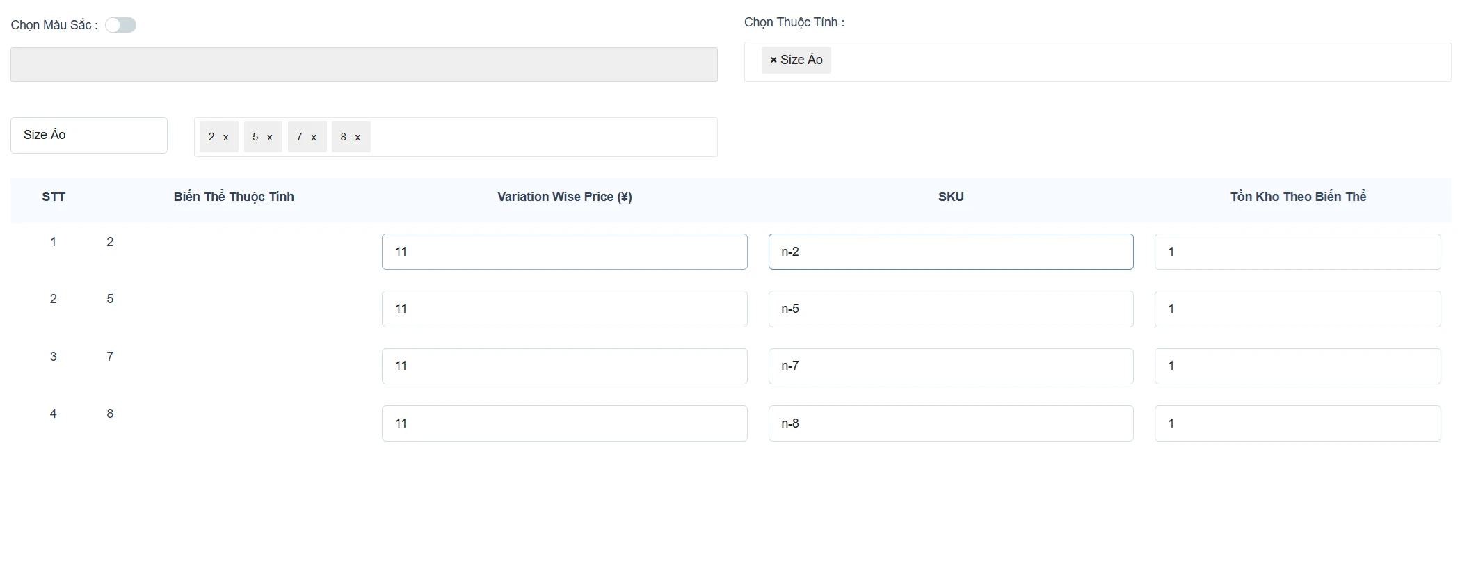 11122333 · 1113 · Higashi-Ikebukuro, Toshima-ku, Tokyo, Tokyo 11122333 · 1113 · Higashi-Ikebukuro, Toshima-ku, Tokyo, Tokyo